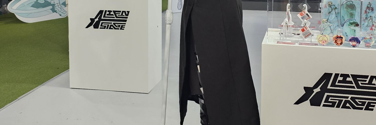 SANSIN_산신 banner