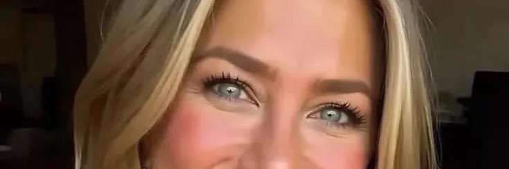 Jennifer Aniston banner