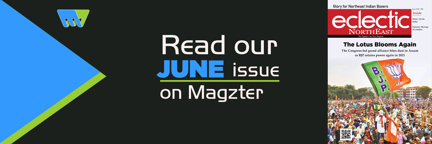 Eclectic Northeast banner