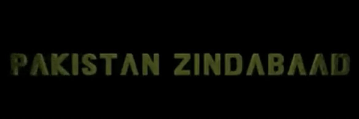 sidw77's profile banner image