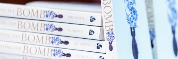 mbudjeryn Profile Banner