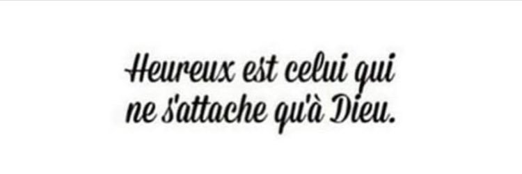 ❄️FOREST 8 🥩 ❤❄️ 👉🏾OUSMANE SAINT LAZARE👈🏾 banner