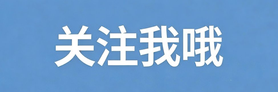 曼波 banner