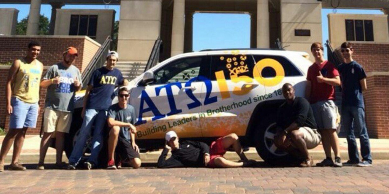 South Alabama ATO banner