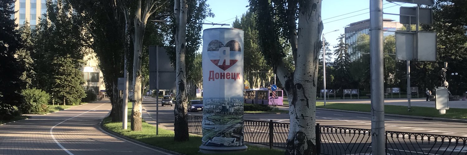 gpovanman гпованман banner