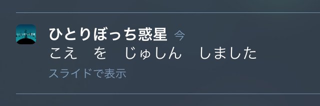 yoski's profile banner image