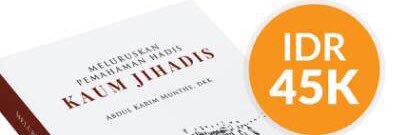 elbukhari_inst's profile banner image