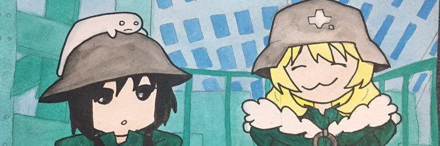 Jaycer's banner