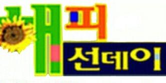 omi5weib's profile banner image