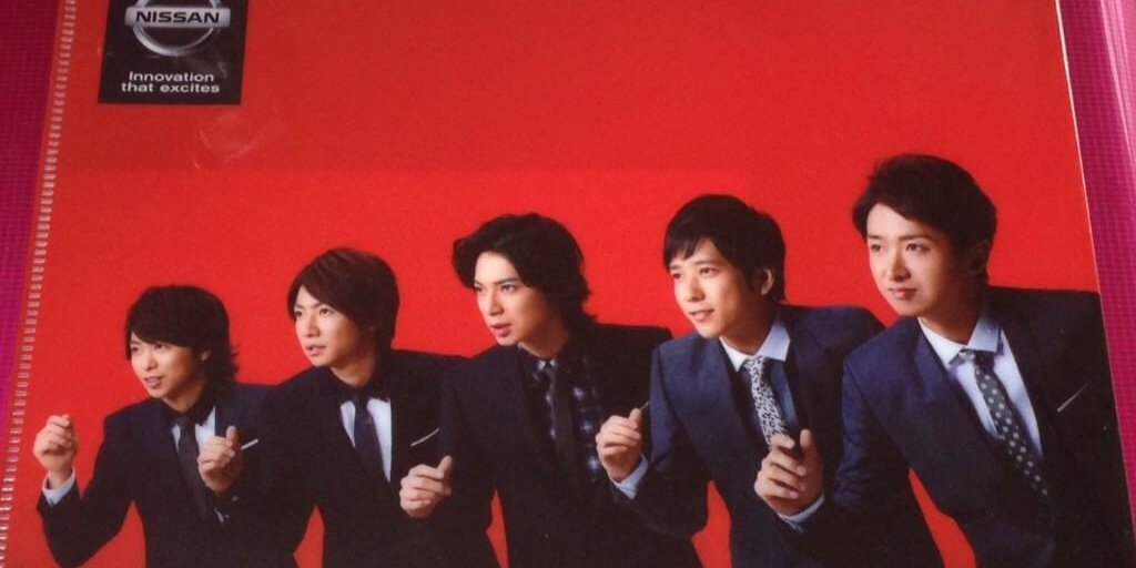 9731258's profile banner image