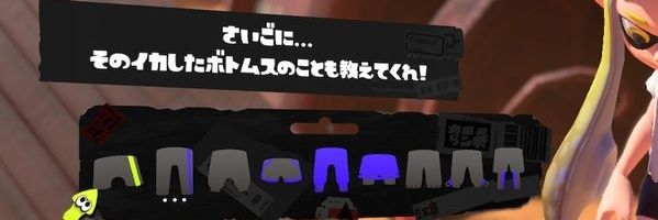wait_routine's profile banner image