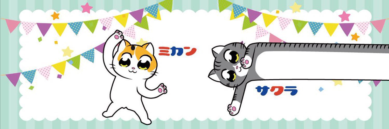 𝕊 𝕃 𝕌 𝕄 ℙ banner