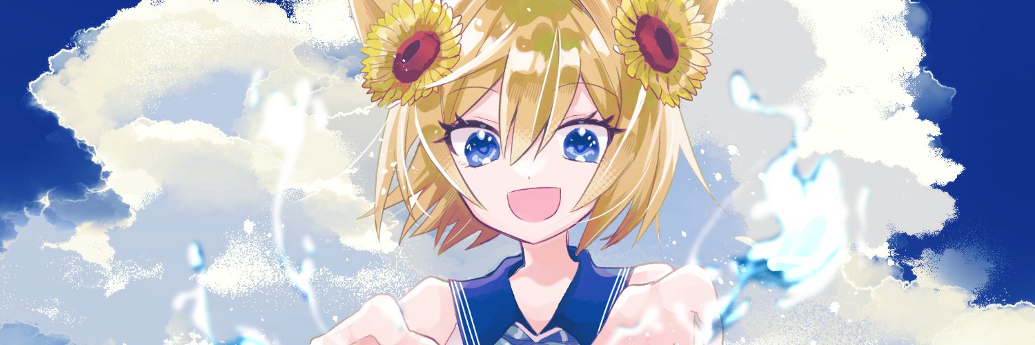 #夕立P 🦊☔ banner