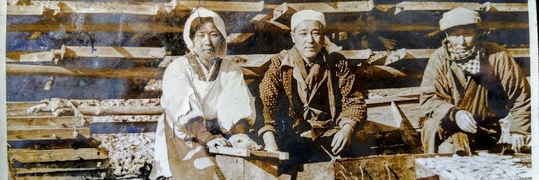 Ginroen's profile banner image