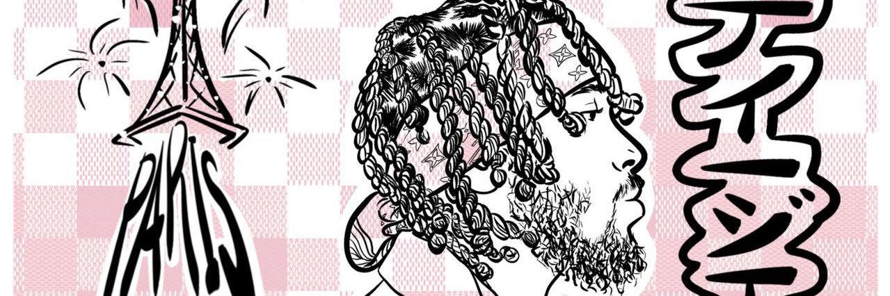 iamroseriley's profile banner image