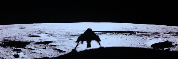 Firefly_Space Profile Banner