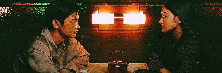 ishahyunn's profile banner image