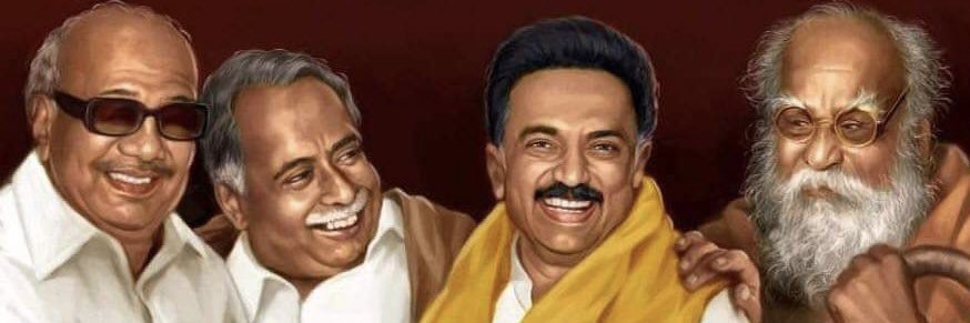 Marikannan DMK banner