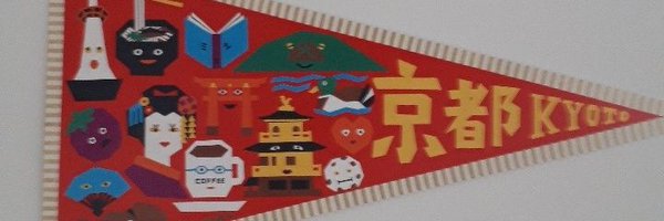 tupera 中川 敦子 Profile Banner