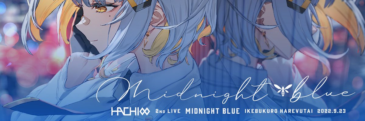 arc_fish's profile banner image