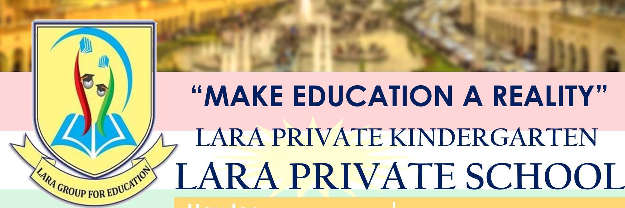 laraSchool's profile banner image