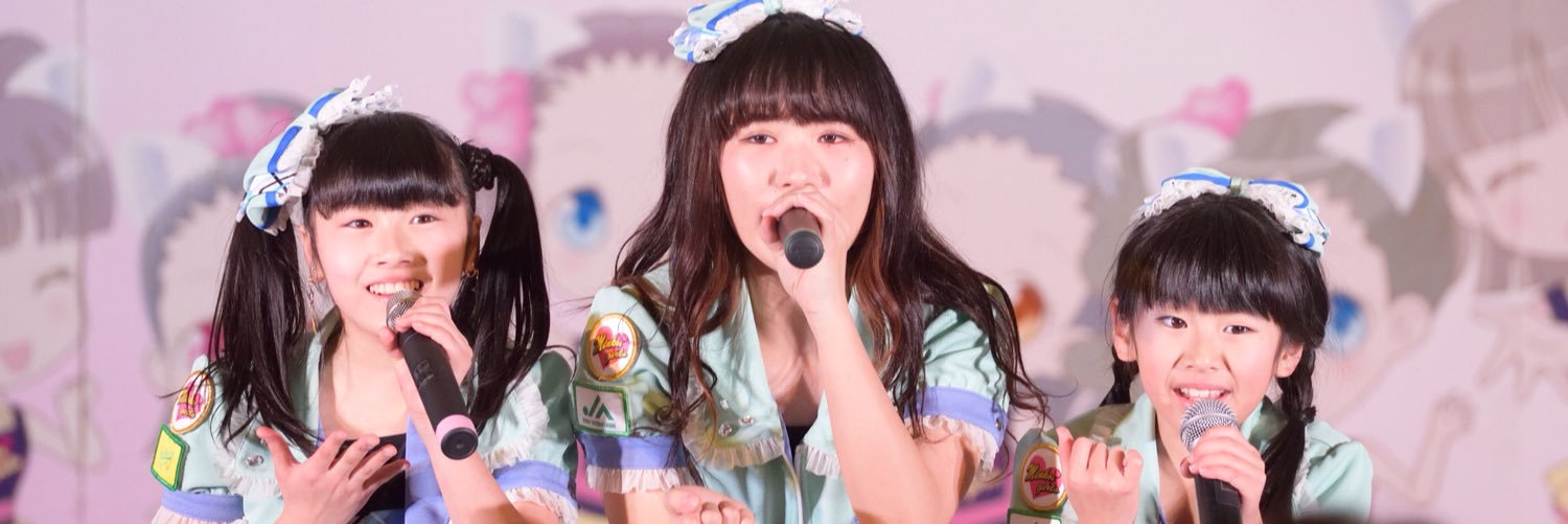 104Chan_8's profile banner image