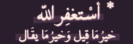 Hilalih_M's profile banner image