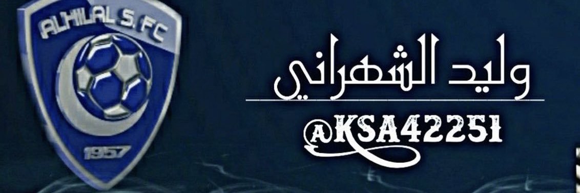 Ksa42251's profile banner image