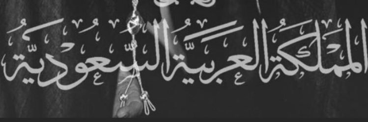 b9b8k's profile banner image