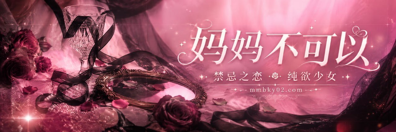 bachirl's profile banner image