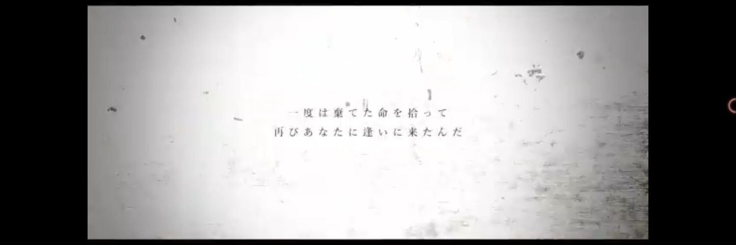 harmonia_holic's profile banner image