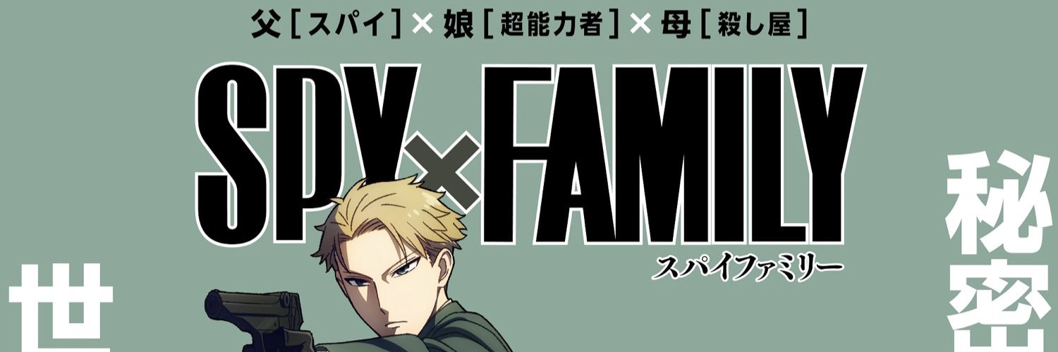 _allshades_'s profile banner image