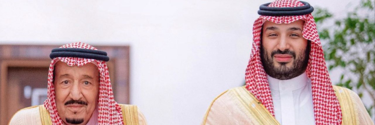 Dr. Alatawi فــــؤاد العطوي banner