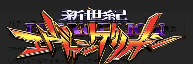 kaoru_4_'s profile banner image