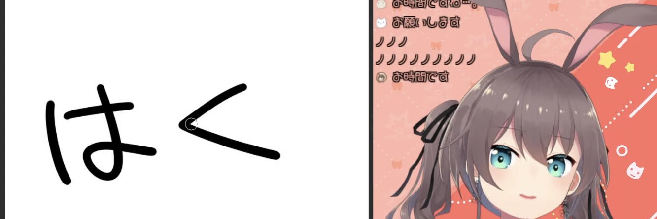 shimausa5's profile banner image