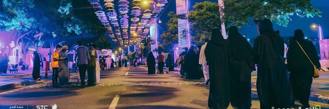 imAdil57's profile banner image
