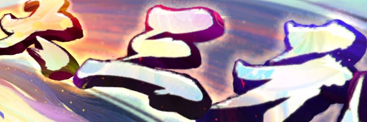 BB_SunShin's profile banner image