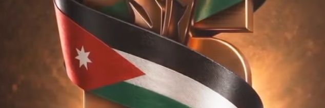 a3tteah's profile banner image