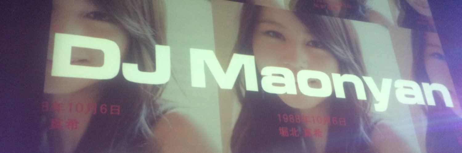 すいか🥬 banner