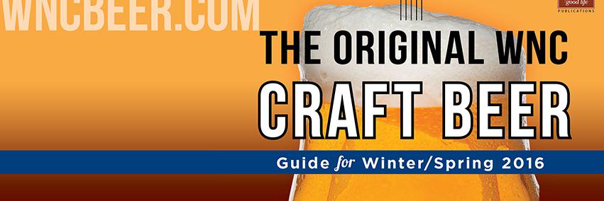 WNCBeer's profile banner image