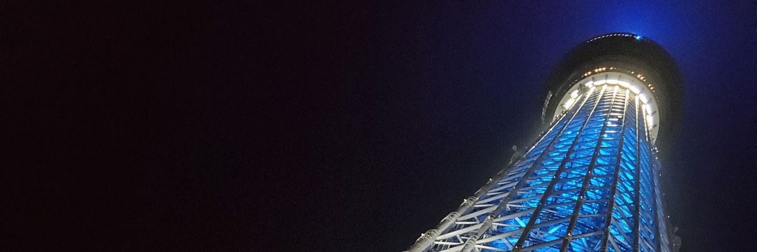 まつも banner