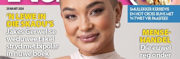 Kuier Tydskrif banner