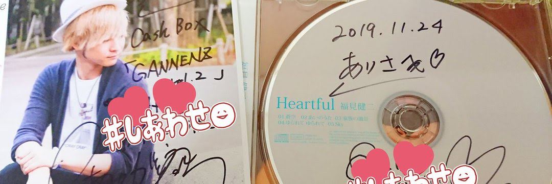 🍀🦥ありまるꕤ︎︎·͜·福の民まる🦥🍀 banner