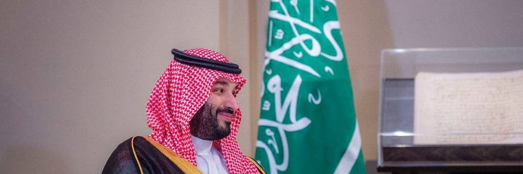 شيخة بنت ناصر banner