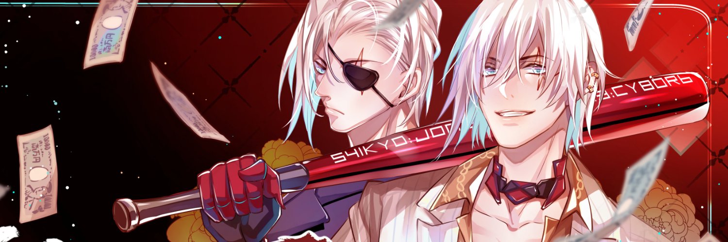 granlin0116's profile banner image