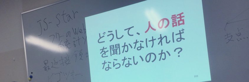 hzk_ann's profile banner image