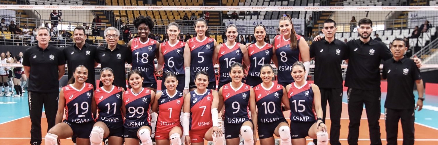 USMP Vóley Club banner