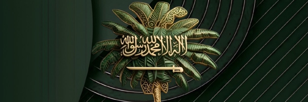 AlO533's profile banner image