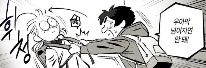 selm_bn's profile banner image