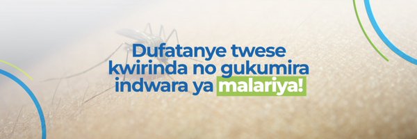 EmmaClaudine Profile Banner